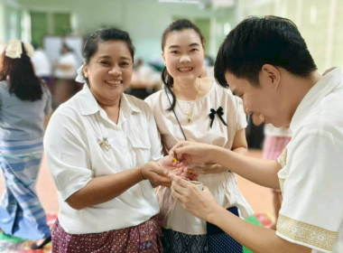 นางสาวเกศินี เจริญสุวรรณ สหกรณ์จังหวัดนครนายก พร้อมด้วย ... พารามิเตอร์รูปภาพ 8